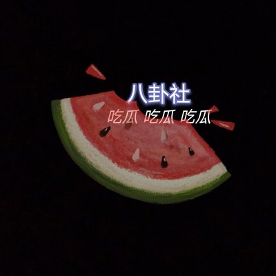 最新亚洲高清视频在线观看